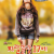 지.랄.발.광 17세 The Edge of Seventeen (2016) BDRip 1080p H.265 [Ukr, Eng][ExTerminus]