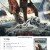 빅 게임 Big Game, 2015.720p.KORSUB.WEBRip.H264.AAC