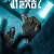 더 플랫폼 2 The.Platform.2.2024.1080p.NF.WEB-DL.DUAL.DDP5.1.Atmos.H.264-APEX