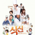 식신 세번째 이야기 Gong.Fu.Chu.Shen.2009.1080p.BluRay.x264.AAC5.1-[YTS.MX]