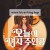 오늘의 여자 주인공 2023.1080p.10bit.WEBRip.6CH.x265.HEVC-PSA
