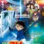 [BDISO] 명탐정 코난: 100만 달러의 펜타그램 Detective.Conan.The.Million-Dollar.Pentagram.2024.1080p.BluRay.x265.10bit.DTS-SONYHD