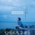 52헤르츠 고래들 52.Hertz.No.Kujiratachi.2024.1080p.WEBRip.x264.AAC-[YTS.MX]