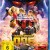 트랜스포머 ONE Transformers.One.2024.UHD.BLURAY.1080p.BluRay.x264.AAC5.1-[YTS.MX]