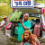 엉망진창 가족 여행 Disaster.Holiday.2024.1080p.WEBRip.x264.AAC5.1-[YTS.MX]