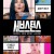 서브스턴스 The.Substance.2024.1080p.10bit.BluRay.6CH.x265.HEVC-PSA