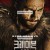 [12/13개봉] 크레이븐 더 헌터.Kraven.The.Hunter.2024.1080p.HC.WebRip.X264.COLLECTiVE
