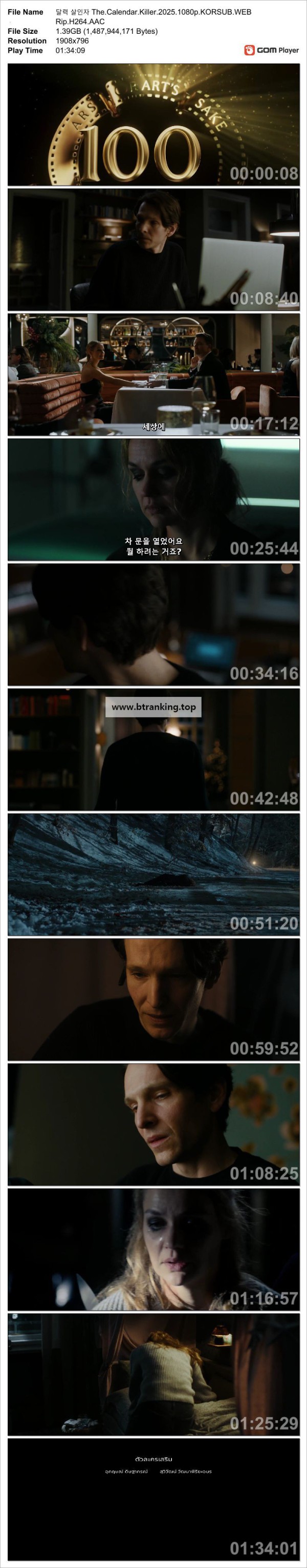 17510391704306.jpg