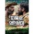 지옥의 외인부대 The Last Men,2024.1080p.KORSUB.WEBRip.H264.AAC