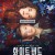 화이트 버드 White Bird (2023) [1080p] [BluRay] [5.1] [YTS.MX]