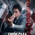 열혈검사 ,2025.1080p.KORSUB.WEBRip.H264.AAC