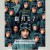 미키 17.Mickey.17.2025.2160p.iT.WEB-DL.DDP5.1.Atmos.H.264-BYNDR