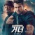 거너 Gunner, 2025.1080p.KORSUB.WEBRip.H264.AAC