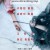메간 폭스의 죽을 때까지.Till Death (2021) [1080p] [WEBRip] [5.1] [YTS.MX]