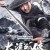 대막고협 사막의 외로운 협객 ,2025.1080p.KORSUB.WEBRip.H264.AAC