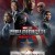 캡틴 아메리카 브레이브 뉴 월드 Captain America Brave New World, 2025.1080p.KORSUB.WEBRip.H264.AAC