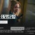 엑스테리토리얼.Exterritorial.2025.1080p.WEB.h264-EDITH