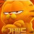 가필드 더 무비 (우리말 더빙) The Garfield Movie,2024.1080p.KORDUB.WEBRip.H264.AAC