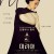 마리아 Maria, 2025.1080p.KORSUB.WEBRip.H264.AAC