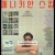 페니키안 스킴 The Phoenician Scheme ,2025.1080p.KORSUB.WEBRip.H264.AAC