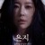 은지 돌이킬수 없는 그녀 1080p 초고화질