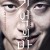 기억의 밤 Forgotten (2017) 720p BRRip 1GB - MkvCage