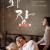 화장 REVIVRE,2014.1080p.FHDRip.H264.AAC