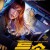 특송 Special.Delivery.2022.1080p.H264.AAC