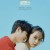 하드코어 로맨스 2020.1080p.FHDRip.H264.AAC