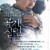 공기살인 정품릴 TOXIC,2022.1080p.FHDRip.H264.AAC-NonDRM