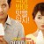 연애의 맛.무삭제판.Love Clinic.2014.1080p.h264.mkv