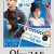 오! 마이 고스트.2022.720p.HDRip.H264.AAC-WANNA