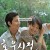 호우시절 A Good Rain Knows 2009 720p BluRay x264 AAC-Shiniori