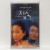 접속.contact.1997.1080p.FHDRip.H264.AAC
