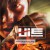 비트 Beat 1997 720p BluRay x264 AAC-Shiniori