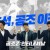 공조2: 인터내셔날 Confidential.Assignment2.International.2022.1080p.FHDRip.H264.AAC-NonDRM.mp4