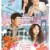 새콤달콤 Sweet.&.Sour.2021.1080p.NF.WEB-DL.x264.DDP5.1.Atmos.2Audios-MOMOWEB