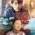 크게 될 놈 2018.720p.FHDRip.H264.AAC.mp4