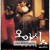 오아시스 Oasis.2002.BluRay.1080p.x265.10bit-MiniHD