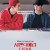 시맨틱 에러 더 무비 Semantic Error,2022.1080p.FHDRip.H264.AAC-NonDRM