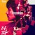 타짜 The.War.of.Flower.2006.1080p.BluRay.x265.10bit.DD5.1-MiniHD