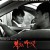 복수는 나의 것 Sympathy.for.Mr.Vengeance.2002.BluRay.1080p.x265.10bit-MiniHD