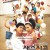 색즉시공 Sex.Is.Zero.2002.1080p.BluRay.DTS.5.1.x264-GPTHD