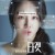 타겟 Don't Buy the Seller.2023.1080p.FHDRip.H264.AAC