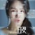 타겟 Don't Buy the Seller.2023.1080p.FHDRip.H264.AAC_8M
