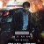 희생부활자 RV Resurrected Victims,2017.1080p.WEBRip.H264.AAC