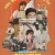 아부쟁이 2022.1080p.WEBRip.H264.AAC