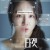타겟 Don't Buy the Seller,2023.1080p.WEBRip.H264.AAC