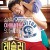 레슬러 LOVE+SLING,2018.1080p.WEBRip.H264.AAC