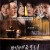 메멘토모리 MEMENTOMORI,2018.1080p.WEBRip.H264.AAC